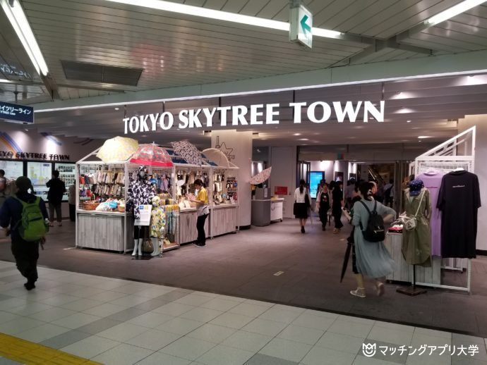 東京スカイツリー地下鉄からの入口