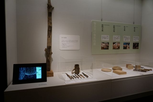 石川県輪島漆芸美術館の企画展の様子