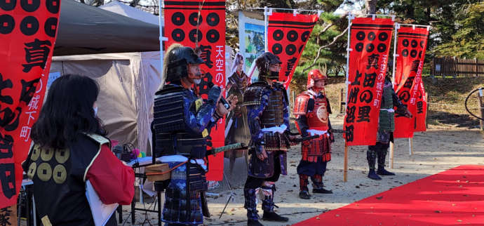 沼田市の沼田公園でおこなわれる上州沼田真田まつり