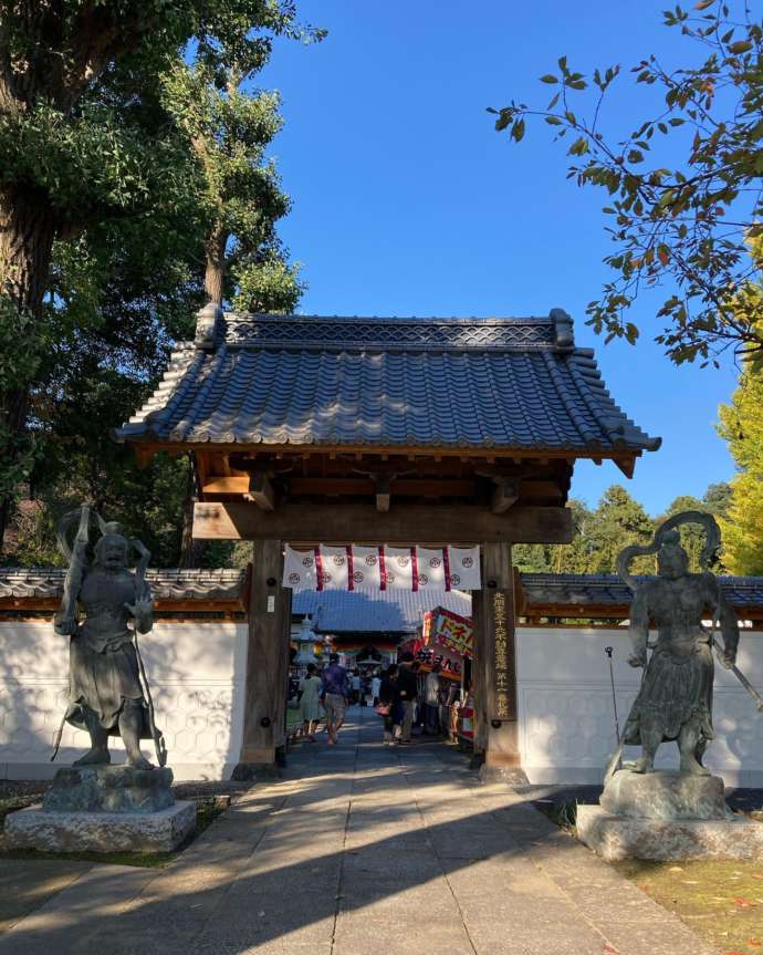 赤岩山光恩寺の山門