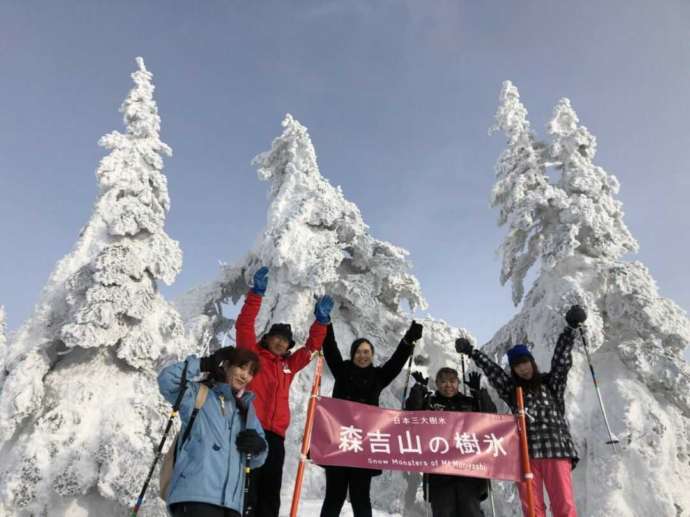 森吉山の樹氷