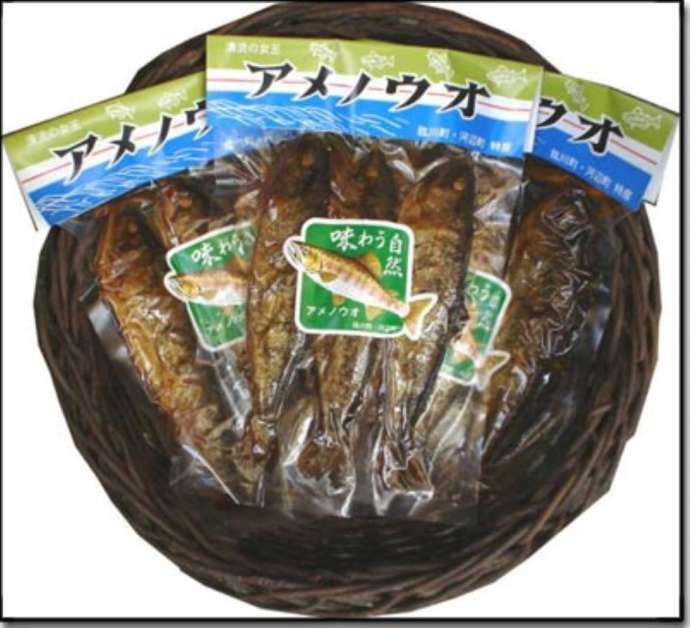 「釣り堀あまごの里」のお土産として人気の「アマゴ（アメノウオ）の甘露煮」