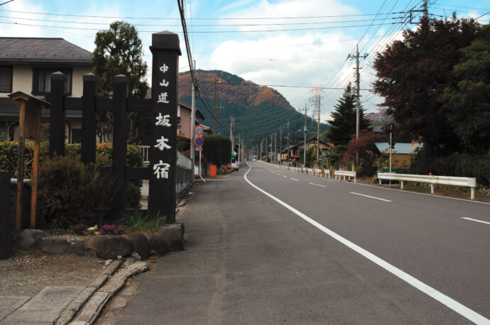 中山道坂本宿の名残がのこる町並み