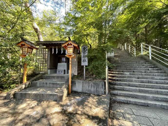 新倉富士浅間神社境内の愛宕神社