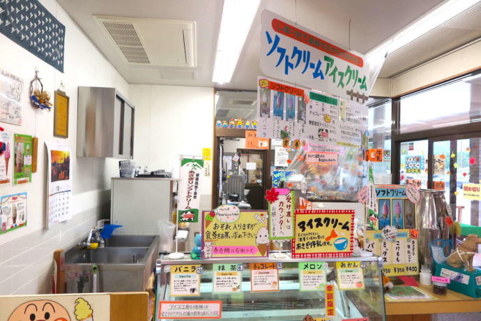 道の駅 朝霧高原のアイスクリーム工房