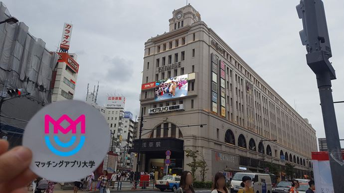 東武スカイツリーライン浅草駅の出口