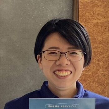 足利市の移住支援員・中村さん