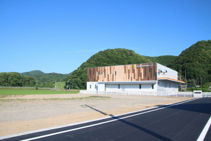 厚沢部町にある総合給食センター