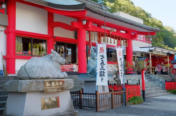 徳島眉山天神社