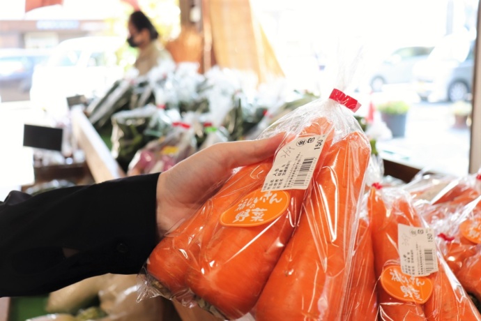 綾手づくりほんものセンターに売られている野菜