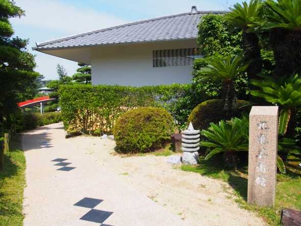 香川県丸亀市にある中津万象園・丸亀美術館の絵画館