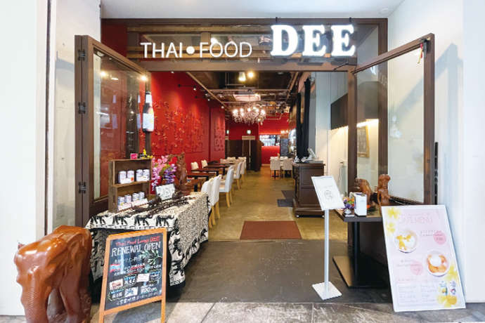 心斎橋BIGSTEPにあるタイ料理の「Thai Food Lounge DEE」の外観