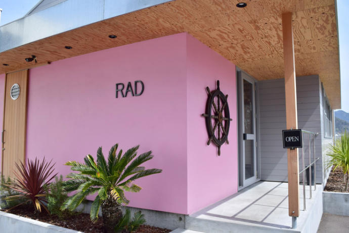 備前市の「Cafe RAD」