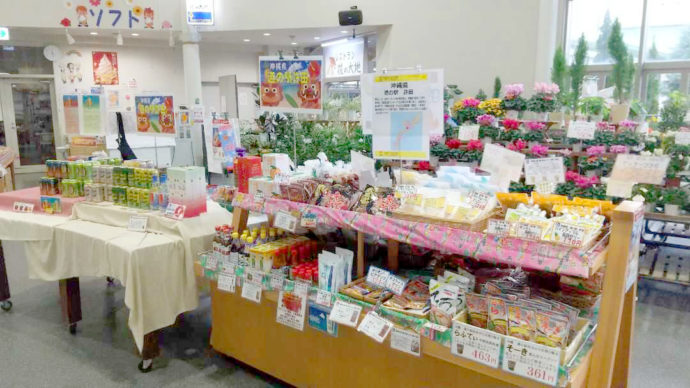 道の駅しょうわの他県道の駅商品ブース