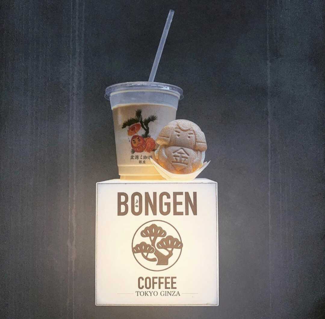 東京都中央区銀座にあるBONGEN COFFEEの照明と商品