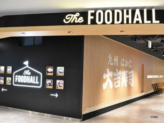 イーゾフクオカ3階のThe FOODHALLの入口写真