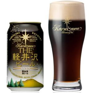 苦みがありつつ飲みやすい「黒ビール（ブラック）」