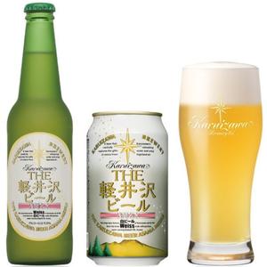 フルーティな香りが広がる「白ビール（ヴァイス）」