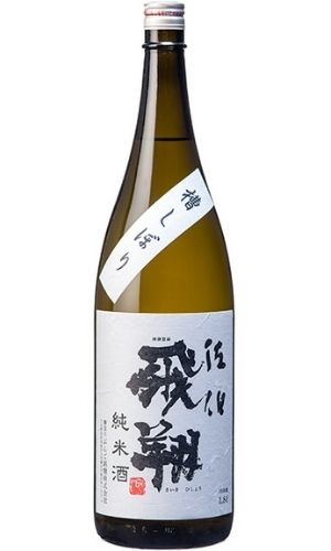 「純米酒 佐伯飛翔」1,800ml