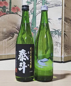 千代の園酒造「KuraMasterプラチナ賞」受賞のお酒