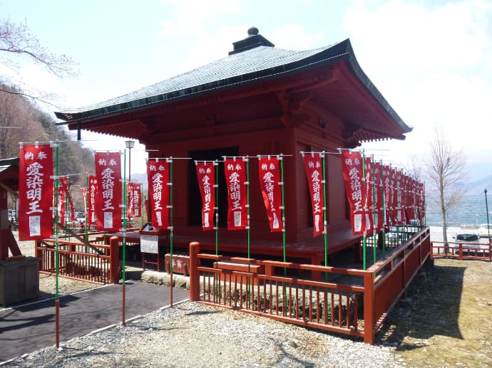 日光山中禅寺の愛染堂