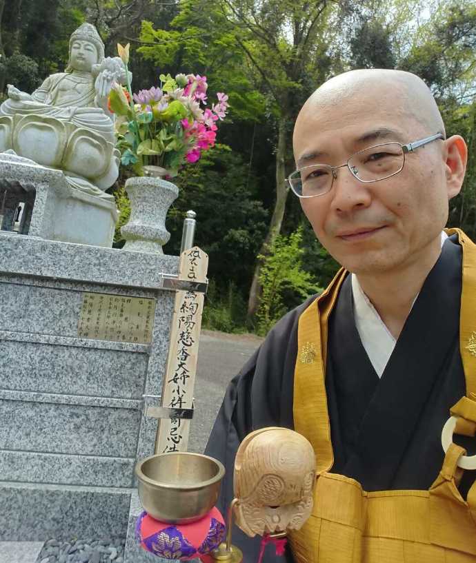 菅生山 大宝寺の住職