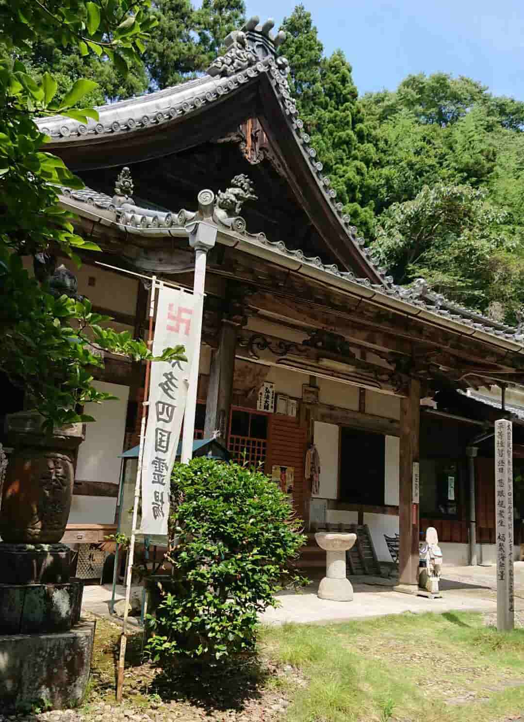 菅生山 大宝寺の本堂