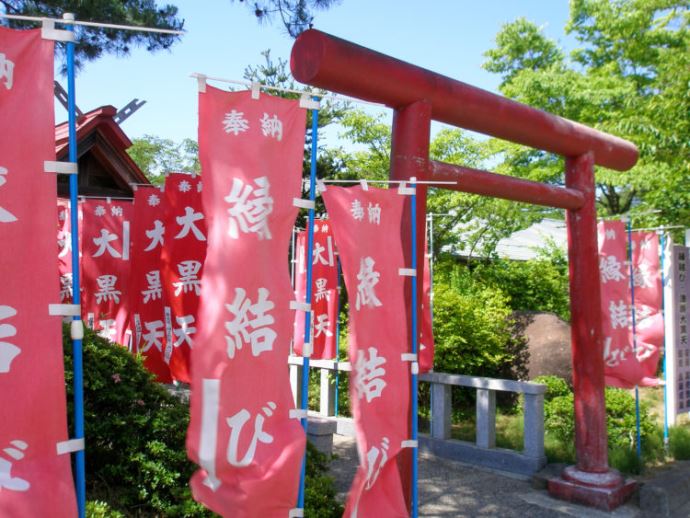 大観密寺の縁結び