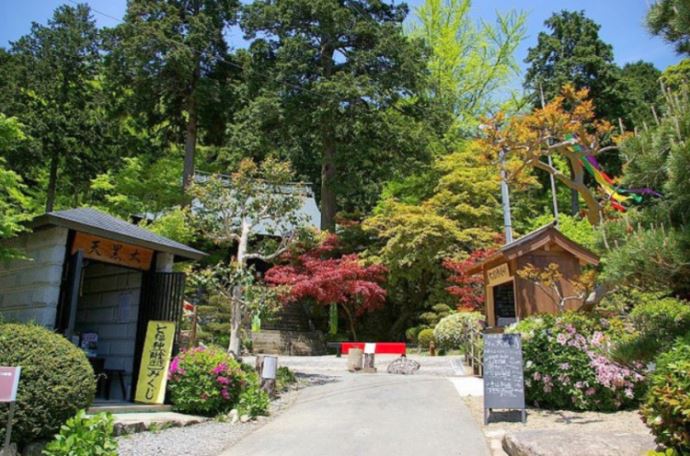 大國寺の開運祈願について