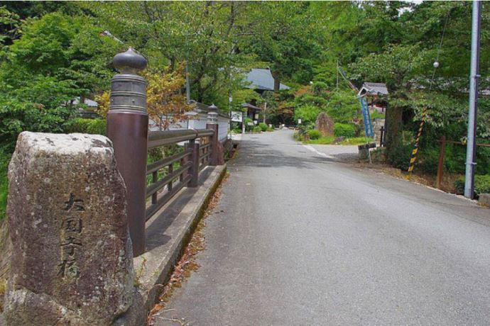 大國寺について