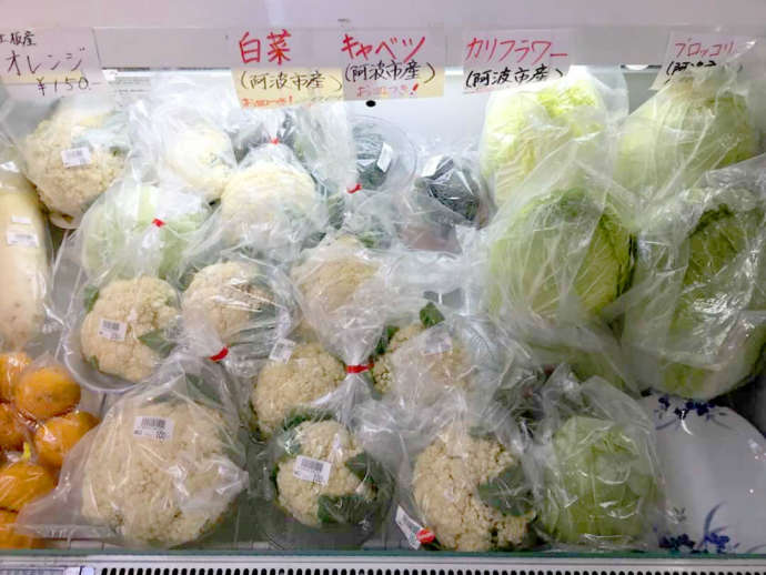 道の駅どなりで販売されている産直野菜