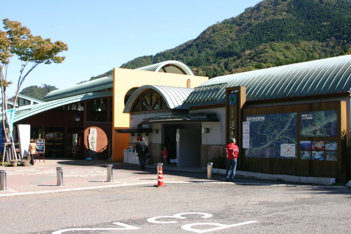 道志村にある「道の駅どうし」