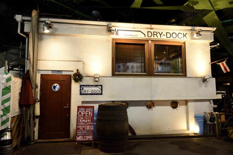 初デートディナーにおすすめの新橋 DRY-DOCK