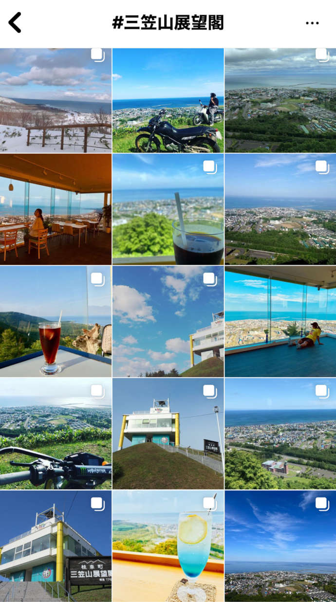 インスタグラムに投稿された三笠山展望閣の画像