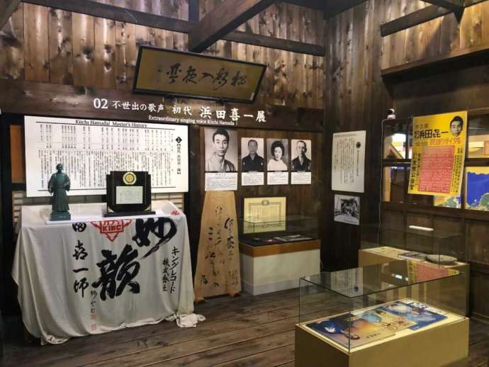 江差追分会館の展示室内観の様子