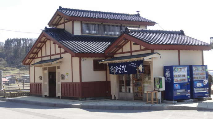 江差町にある道の駅江差