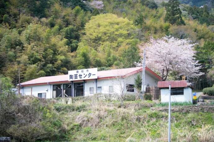 静岡県藤枝市にある「藤枝市陶芸センター」の外観