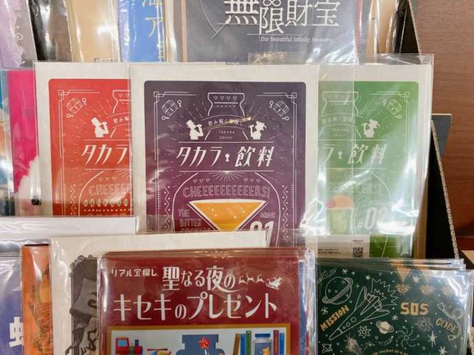 島根県松江市にある「ホワイエ ピッコリーノ」の謎解き販売コーナー