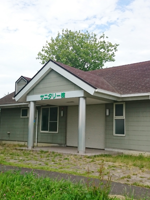 長沼フートピア公園のシャワーやお風呂などの入浴施設について教えてください