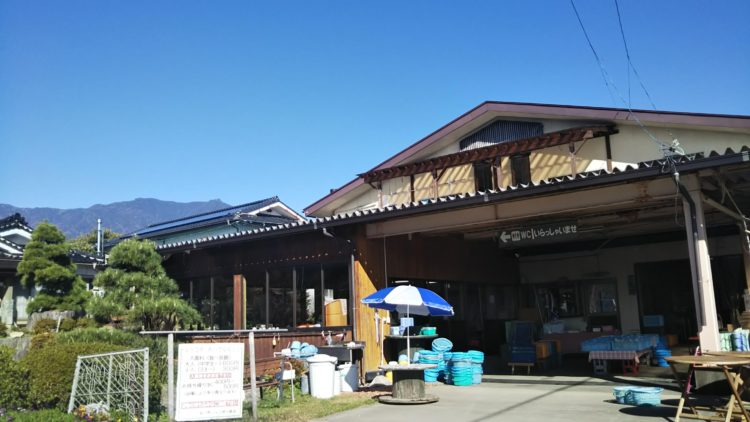 フルーツガーデン北沢の来園者に関すること、その他