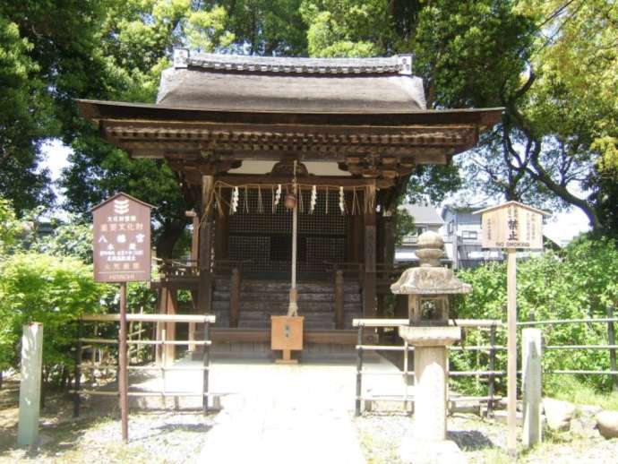 「藤森神社」の境内社・八幡宮社