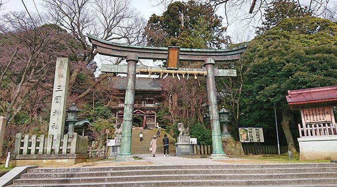 三國神社