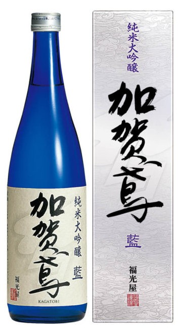 「加賀鳶 純米大吟醸 藍」720ml