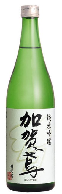 「加賀鳶 純米吟醸」720ml