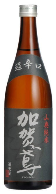 「加賀鳶 山廃純米 超辛口」720ml