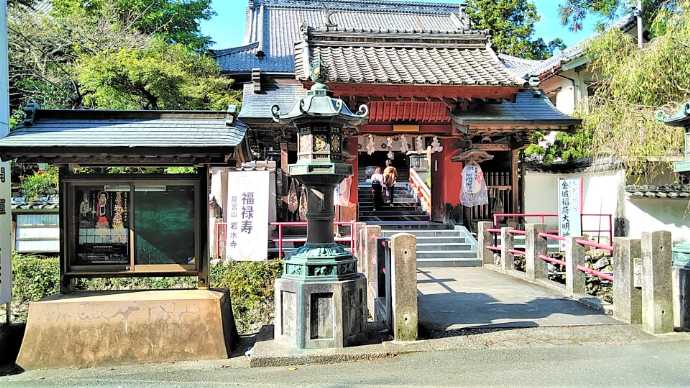 静岡県浜松市にある岩水寺地蔵堂前