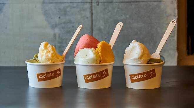 東京都世田谷区にあるGelato 9.のジェラート