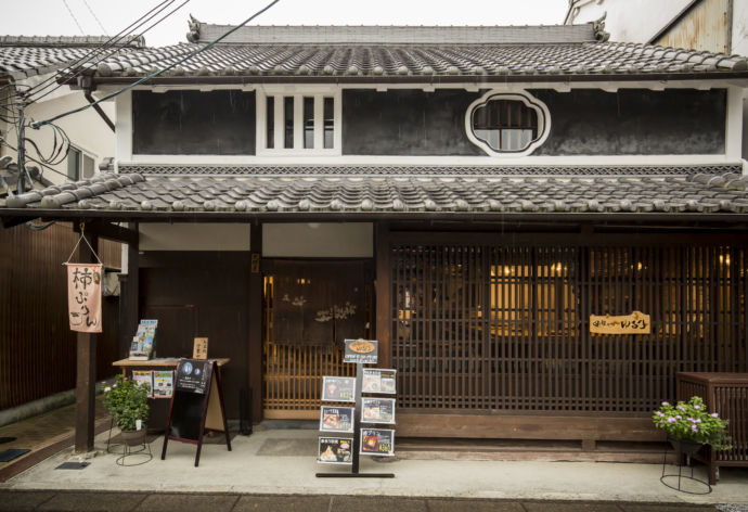 五條新町にある大野屋の外観