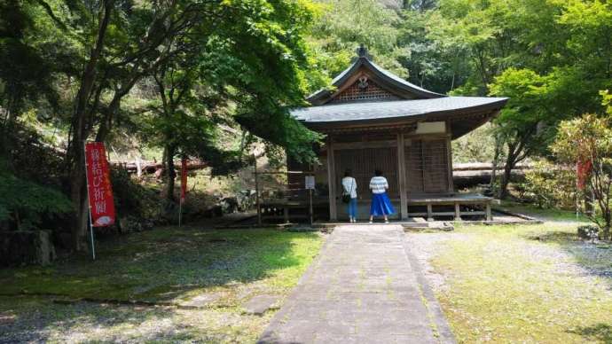 五家荘平家の里にある平家の館