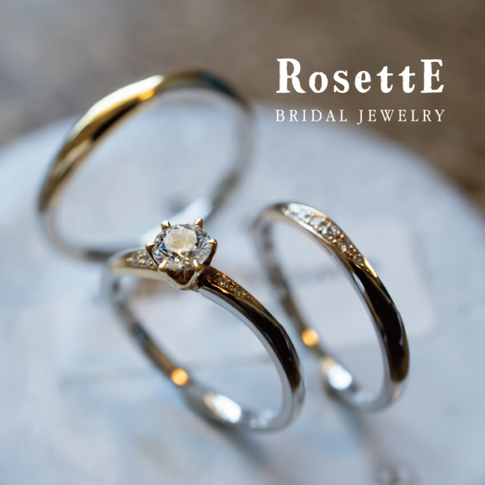 RosettEの「MAGIC」